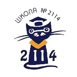Школа №2114