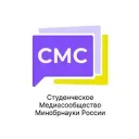 СМС | Студенческое медиасообщество
