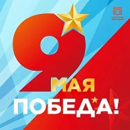 Школа № 1571