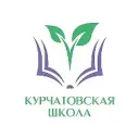 Курчатовская школа