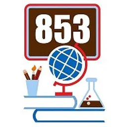 Школа №853