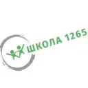 Школа 1265