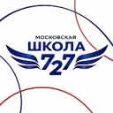 Школа 727