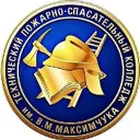 ТПСК им. В.М.Максимчука