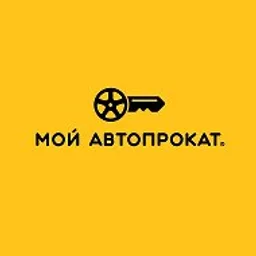 Мой Автопрокат - Мои Путешествия