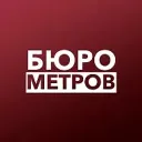 Бюро Метров | СПб Недвижимость