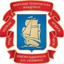 СПб МТА им. адмирала Д.Н. Сенявина