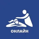Школа мастеров массажа