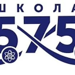 ГБОУ ШКОЛА № 575 Официальный канал