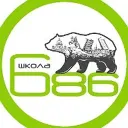 ГБОУ школа 686 Пушкинского района
