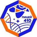 ГБОУ Лицей № 410 Пушкинского района