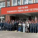604 | Место, где раскрываются таланты