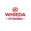 WHIEDA - Отзывы