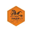 Лицей №1 им. А.С. Пушкина | г.Нижневартовск