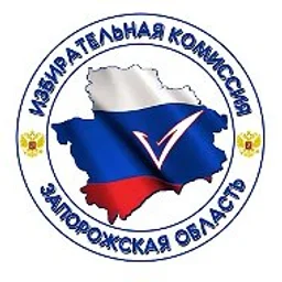 Избирательная комиссия Запорожской области