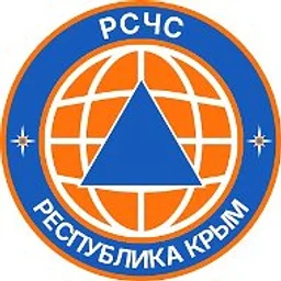 РСЧС Республика Крым