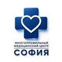 КЛИНИКА СОФИЯ ✅