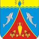Администрация Черноморского района