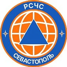 РСЧС город Севастополь