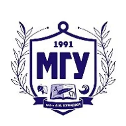 Мариупольский государственный университет имени А.И. Куинджи