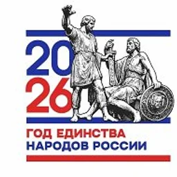 УПРАВЛЕНИЕ ОБРАЗОВАНИЯ АДМИНИСТРАЦИИ ГОРОДСКОГО ОКРУГА ГОРЛОВКА ДОНЕЦКОЙ НАРОДНОЙ РЕСПУБЛИКИ
