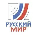 Русский Мир