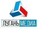 Луганьмедиа | Новости Луганск, ЛНР