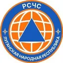 РСЧС Луганская Народная Республика