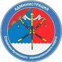 Администрация Станично-Луганского округа