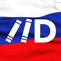 Клуб любителей русской истории