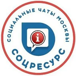 РОО "СоцРесурс"