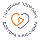 Академия здоровья доктора Шишонина