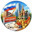 Про недвижимость