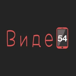 Видео Новосибирск
