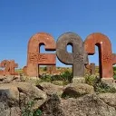 🇦🇲 Армянский язык | Армения