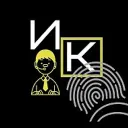 Инцидент Камчатка