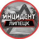 Инцидент Липецк