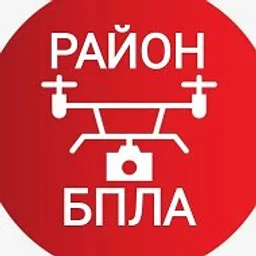 Оповещение БПЛА Волоконовка