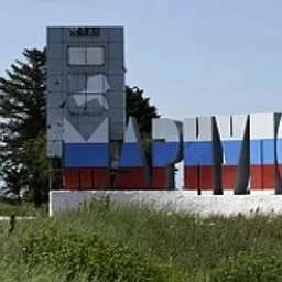 Мариуполь 🇷🇺