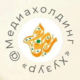 ХУЗУР ОБ ИСЛАМЕ
