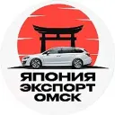 Авто из Японии, Кореи и Китая | Япония Экспорт
