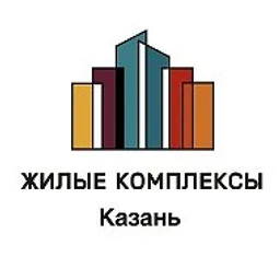 ЖК Казань | Жилые комплексы Казани / Недвижимость