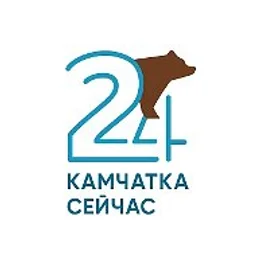 Камчатка сейчас