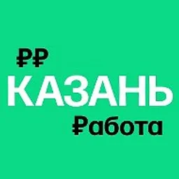 Работа в Казани | Вакансии