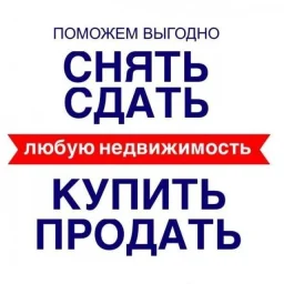 Аренда Сдам Сниму Сдаю Квартиру Казань