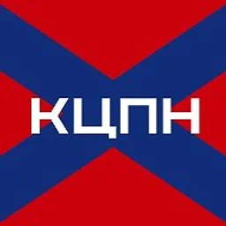 КЦПН. Координационный Центр Помощи Новороссии.