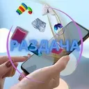 Товар за отзыв | Кэшбэк | WB OZON