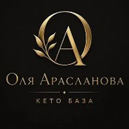 КЕТО база. Все для новичков