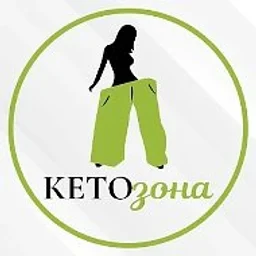 КЕТО ЗОНА | Диана Волкова