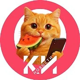Краснодарские известия